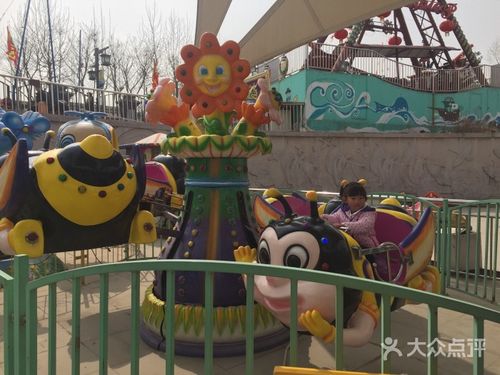 汉城湖游乐场图片 - 第1张