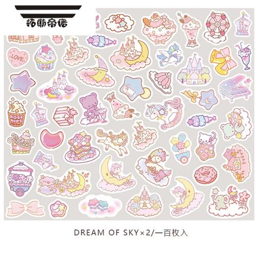 拓斯帝诺100张手帐贴纸套装手杖本装饰小图案可爱少女心韩国ins风卡通