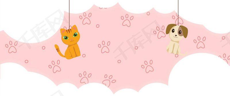 手绘卡通宠物用品banner海报背景