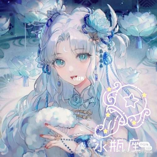 水瓶座头像_星座_水瓶座_头像_十二星座_素材_头像