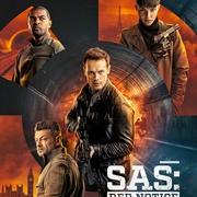 特种空勤团红色通缉令