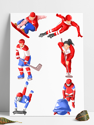 扁平2022北京冬奥会运动项目剪影展板1天前发布