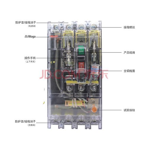 透明漏保dz20l-160t/4300 160a 250a 400a漏电保护断路器4p 4p 160a