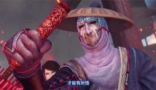 不良人袁天罡真的饮恨第三季了他有一挂和李淳风都算错了