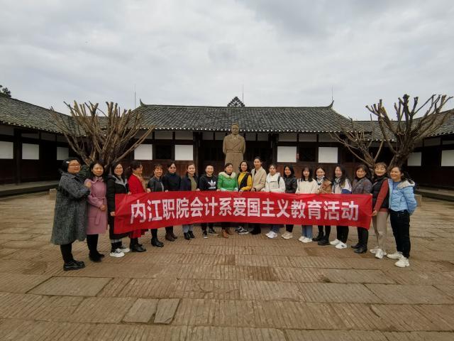 范长江纪念馆