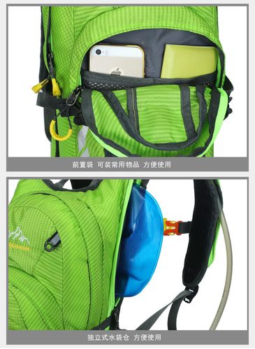 双肩 探路先锋骑行包 防水透气运动 自行车包双肩骑行背包男女山地车