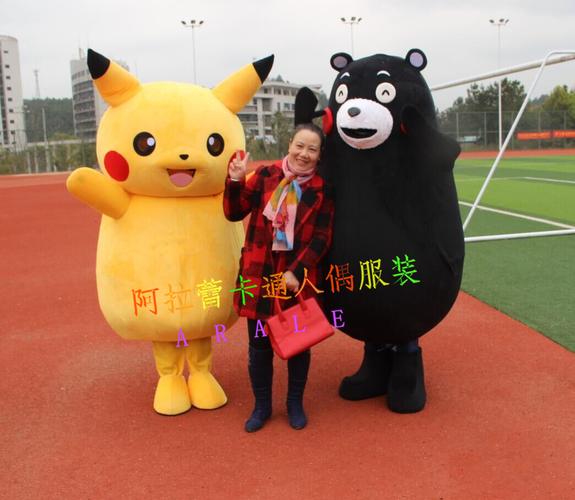 熊本熊玩偶公仔吉祥物皮卡丘行走表演熊本卡通人偶服装小皮人偶