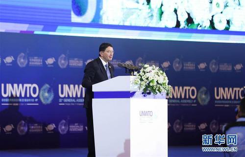联合国世界旅游组织第22届全体大会在成都开幕