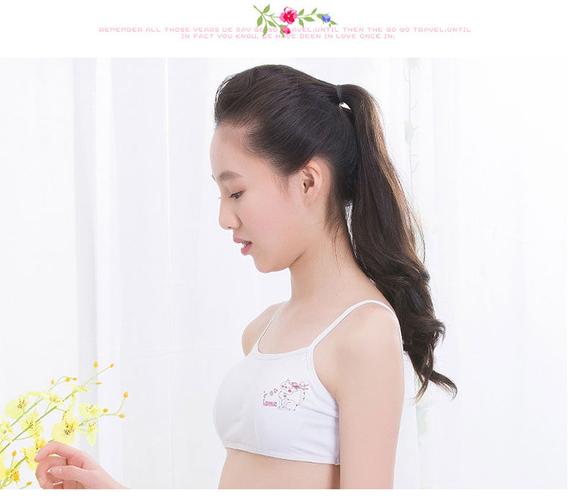 女童中大童小背心 学生莫代尔内衣 少女吊带式细带韩版发育期初期文胸