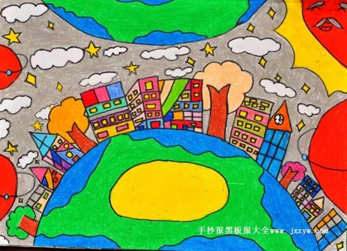 小学生优秀科技幻想画图片4