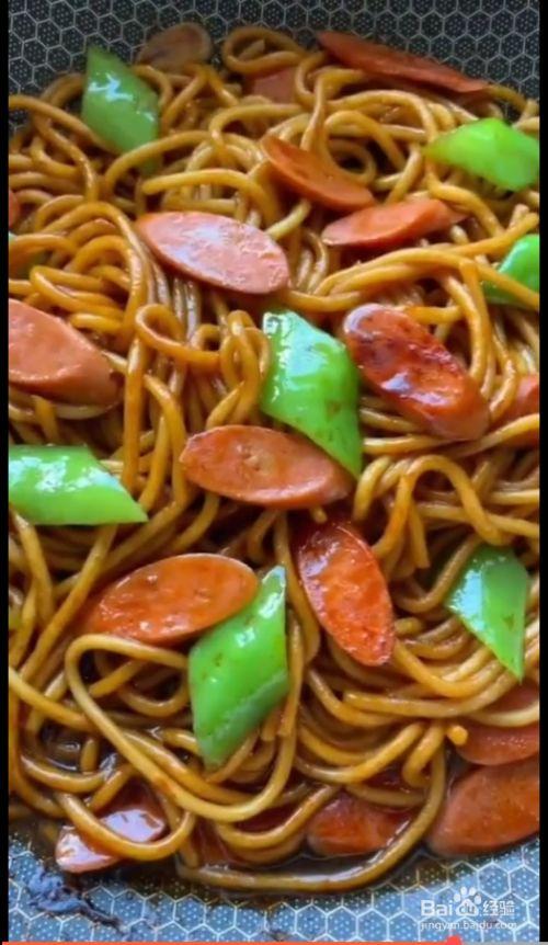 如何制作青椒火腿炒面