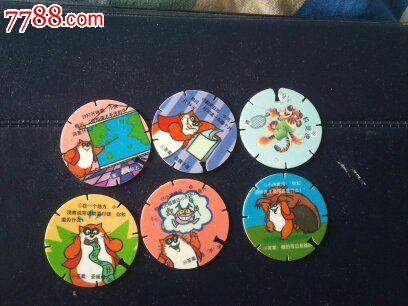 小浣熊干脆面头脑风暴5张看康师傅旋风卡1张