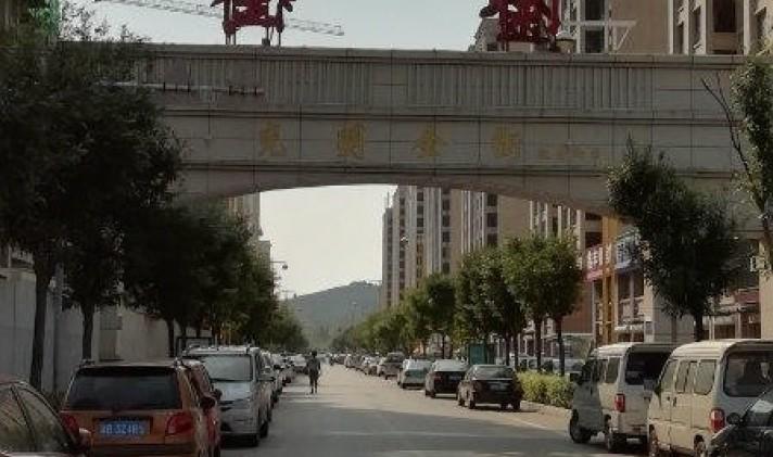 其他滦县 龙山帝景 149平米