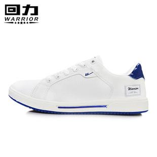 上海回力鞋正品男鞋女鞋春季情侣运动鞋学生休闲鞋韩版潮板鞋3056