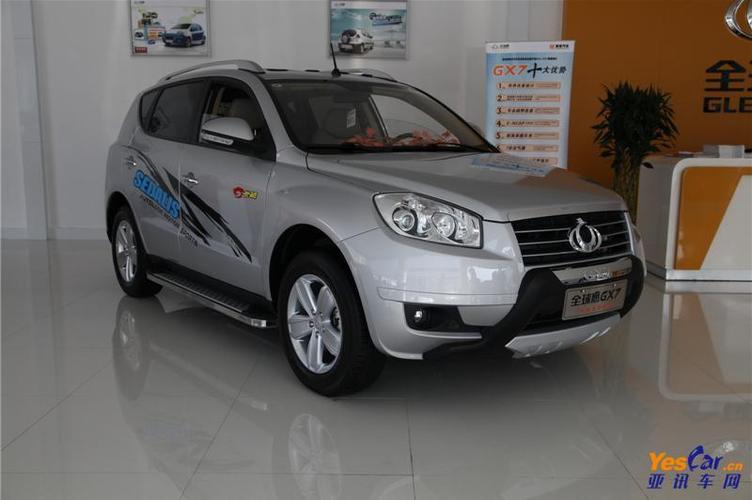 全球鹰 吉利汽车 全球鹰gx7 2012款 吉利全球鹰gx7 车身外观