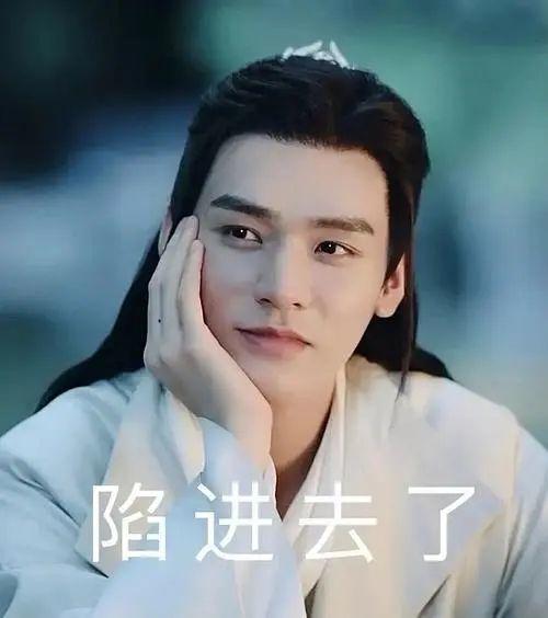 山人们在线征集众多浪浪钉的表情包求求了