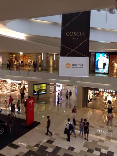 【携程攻略】深圳h&m(皇庭广场店)怎么样/如何去,h&m