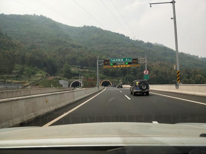 飞仙关隧道,这名字好仙啊!