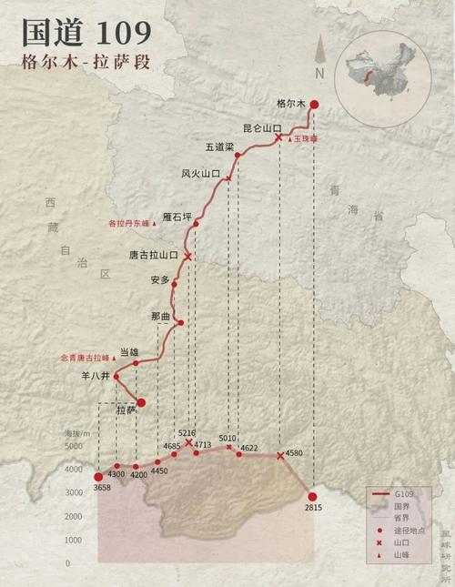 超清海拔地图 | g318 g317 g219 g214 g109_国道