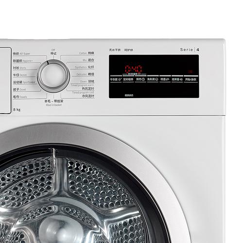 bosch/博世 8公斤滚筒冷凝烘干机全进口家用干衣机 wtg864000w