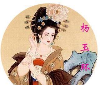 四大美女的缺陷和未解之谜