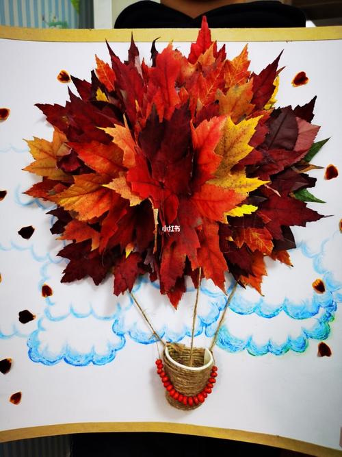 树叶粘贴画_绘画_兴趣爱好_手工