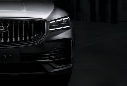 吉利发布kx11官图,新样式你猜对了吗?内饰其实更令人