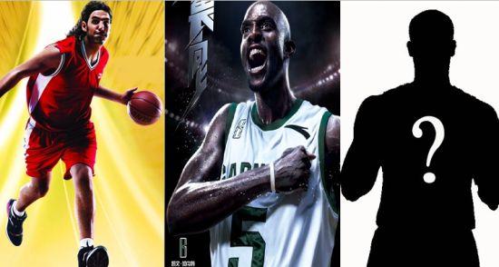 重磅:安踏将签nba巨星 实力无价球星战队组建在即