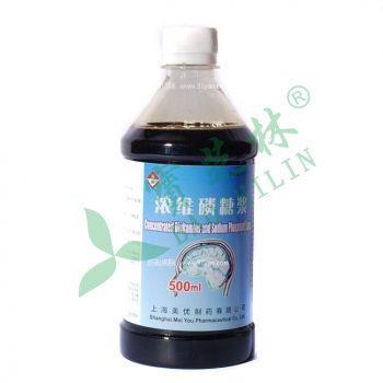 浓维磷补汁的药品名称