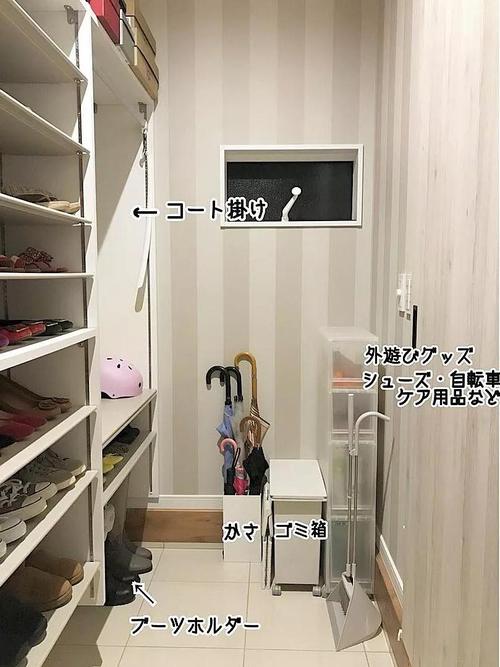 日本主妇惊人的玄关收纳术,1平米整合储藏室,能比你多收50双鞋!