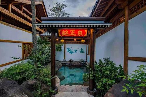 648元抢武义唐风温泉双人套票!含住宿 双早 温泉门票