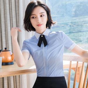 xuxuannu职业装女装夏季韩版短袖衬衫蓝色小领领结暗扣套裙修身
