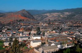 金华镇(云南省剑川县金华镇)