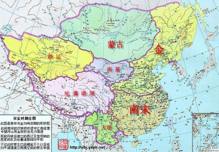 两宋,金,辽,西夏并立所有示意图