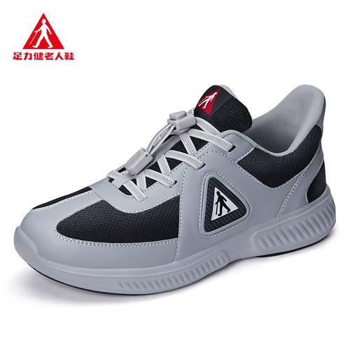 足力健老人鞋舒适休闲鞋中老年鞋爸爸鞋缓震健步鞋男士运动鞋男鞋老人