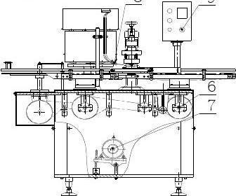 kgl120滚压式轧盖机