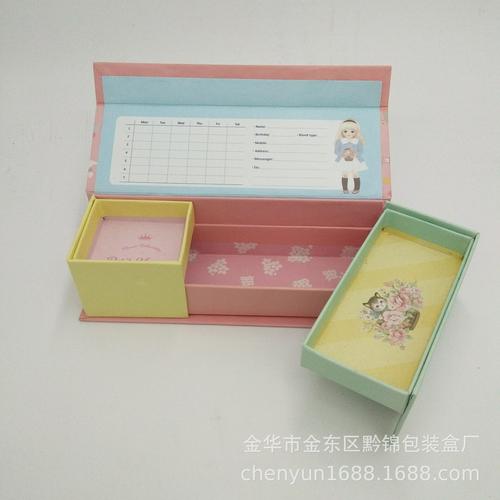 文具盒来样定做.