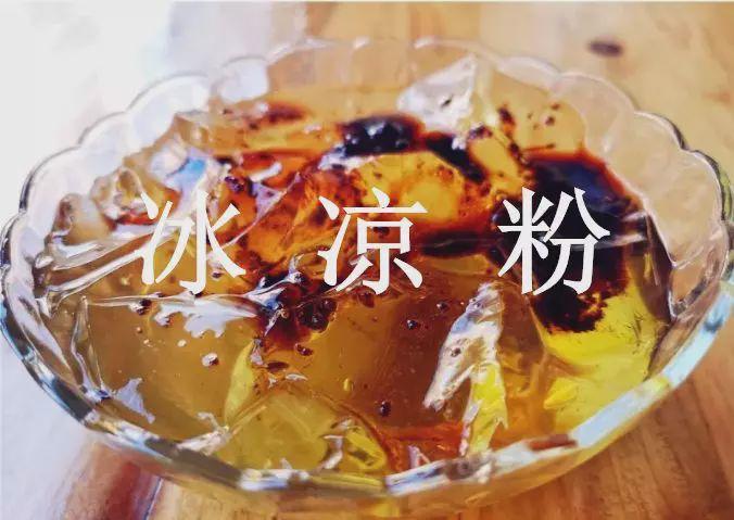 湖南面积最小的地级市,有什么特别的地方?