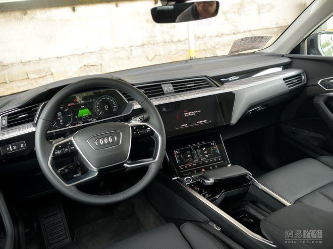 奥迪etron综合优惠973万现车充足