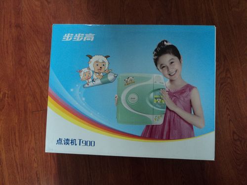 步步步步高高点读机英语好帮手正品包下资料t900点读机