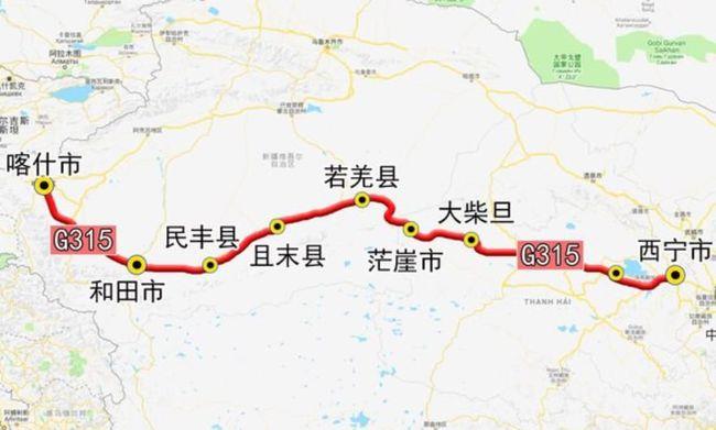 这条公路就是315国道,起点为青海西宁,终点为新疆喀什,经过青海和新疆