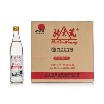 北大荒1947系列圆瓶纯粮酒42度500ml12瓶