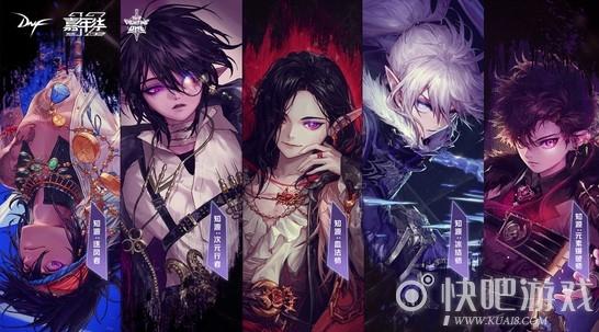 具体名称为知源·逐风者,知源