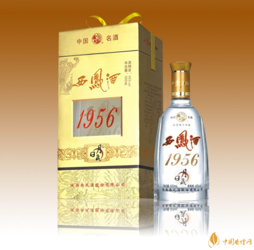 西凤酒1956日月藏是一款非常经典的西凤酒代表香型白酒,价格定位中档