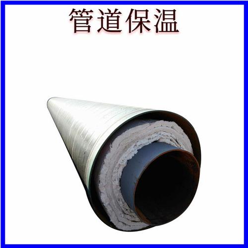 dn100/159规格 室外管路保温材料__室外热力管道保温管