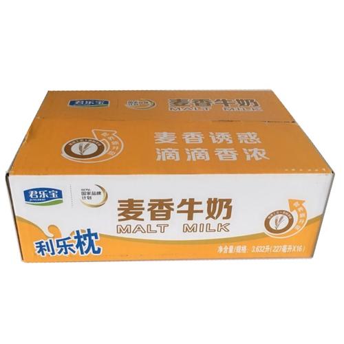 15-05.30】君乐宝利乐枕麦香牛奶227ml*16包(纯奶)