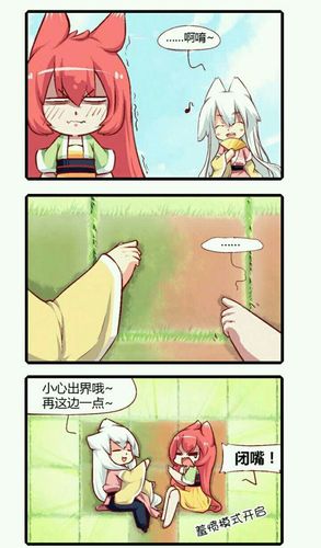 猫之茗 