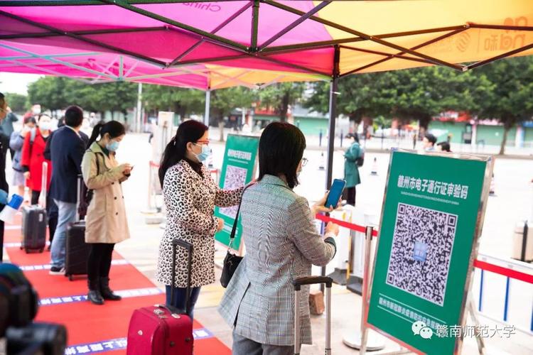 赣州驻市高校2020年春季学期复学疫情防控演练在我校举行