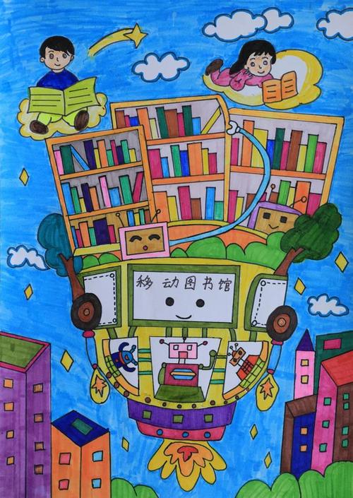 鄠邑区少儿绘画大赛又获省级大奖