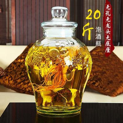 酒坛酿酒酒瓶玻璃架泡洒坛30斤雕花酵素空瓶密封罐
